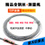 达力申 直径2.0全钢丝测量绳50米70米100测绘绳百米桩基测距测绳 直径28厘米白轮(150米以下用)