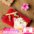 酷奇袋鼠韩国可爱卡通猫咪迷你布艺短款零钱包女式拉链装硬币的 大红小单猫车双吊饰 两层