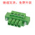 3.81mm炎牛接插件接线端子YN15EDGKM/EC381VM/KF2EDGKM/MC1.5-ST YN15EDGKM-3.81-4P(10只)