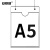 安赛瑞 亚克力悬挂吊牌 仓库标识牌车间分区分类指示牌 A5（上开口竖款） 1H03196