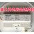 原装松下led控制装置变压器 整流器镇流器LG14822401  LG23222400 LG24822400