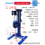分散机2.2KW大功率搅拌器变频分散搅拌机化工油漆涂料研磨匀浆机 防爆电机电动升降4KW(2.2米支架4级电机）运费