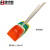 集华世 塑料锹除雪铲推雪板扫雪锹【 塑料锹+1.2米木杆】JHS-0185