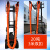大吨位柔性吊装带20吨30t50双扣环型软吊装带起重工业吊带68米10 双扣30吨5米定制