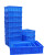 葱旭 塑料盒子周转箱长方形零件盒塑料箱胶框物料螺丝盒五金工具物流箱  8#蓝色245*170*75