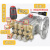 奔新农高压清洗机GZ-18M系列洗车机刷车泵高压泵泵头 2.2KW高压泵(不带表)自动款