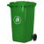 景远康 垃圾桶大号户外环卫加厚物业小区室外环保分类塑料带盖翻盖 100L加厚带轮带盖
