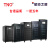 台诺（TYNO）工频UPS不间断电源TM3340C三三40KVA/32KW