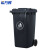 希万辉 360L黑色 商用特大号垃圾桶户外环卫带盖带轮塑料垃圾桶XWH0002