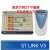 ST下载器ST-LINK/V3 ST LINK STLINK STM8 STM32烧录/调试器现货 stlink
