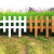 德威狮 户外花园草坪防腐木栏杆护栏围栏室外栅栏木篱笆院子装饰隔断 白色100.20.35厘米/板厚13mm 单位：件