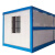 雨素 活动板房 可移动折叠集装箱房移动板房 3*2.8*6m 单位：个