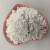 蒙脱石粉 高纯度蒙脱土实验科研钠级钙级膨润土超细粉末 白色钠基400目蒙脱石一斤