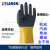 兰浪U100耐油王手套高强度耐煤汽油耐磨防水PVC工业机械劳保手套 十双加长35厘米价 XL