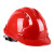 锐明凯安全帽工地订制加厚国标abs防砸建筑施工玻璃钢透气头盔厂家印字 增强ABS 透气v型 红色