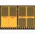 施工电梯防护门 施工电梯防护门工地人货梯安全门升降机洞井口电梯井防护门安全栏MYFS 电梯井口1500X1800