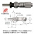 外径千分尺微分头150-192高精度数显测微头器148-203 型号148-120量程13mm锁紧螺母型