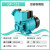 上海人民家用自吸清水泵高压泵220V增压抽水机380V水塔离心泵旋 125w空调泵国标机精品款
