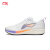 李宁（LI-NING）赤兔6跑步鞋男子反光轻量竞速运动鞋ARMT015 标准白/荧光星耀紫-20 39.5