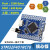 STM32F412RET6核心板 系统板开发板Cortex-M4单片机ARM实验板 朝上焊接 默认不配 默认不配