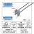 微型DST53 DST51 56对射光纤扁平式光电超小机身适用狭小环境 DST-53-10(微型对射矩阵光纤)