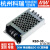 RSD-30H/30L/30G电源30W直流36V/48V转3.3V5V12V24V RSD-30H-24 40~160VDC转24V