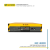 帕菲特BXC轨道地平车重物搬运48V遥控平板车20吨大型移动平台蓄电池电动平车 橙色 公司画册