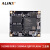 ALINX 黑金 FPGA 核心板 Xilinx Zynq7000 XC7Z010 工业级 AC7Z010