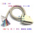 DB37针连接线 公头 单头 37芯通讯数据线 信号控制线24AWG 单头 针(公头) 0.5m