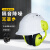 代尔塔（Deltaplus）安全帽隔音耳罩插扣款工业级降噪耳包防噪音耳机 103008-荧光色(安全帽专用)