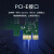 普联（TP-LINK）千兆有线PCI-E网卡 内置有线网卡 千兆网口扩展 台式电脑自适应以太网卡TG-3269E