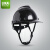 约巢适用于碳纤维花纹头盔工地国标ABS黑色安全帽领导监理头帽印 盔型透气碳纤维色亮蓝