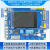蓝桥杯嵌入式开发板/STM32G431学习板/ARM核心板/STM32视频教程 【G4版】-开发板 STM32G431RB芯片