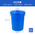 科雷杰（Corej）塑料桶 家用储水加厚大容量圆形收纳桶 酒店厨房垃圾桶 蓝色带盖 100L
