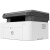 惠普（HP）打印机30w/136w/132a/nw黑白激光家用办公无线作业打印复印扫描一体机 M136w（打印复印扫描+USB+无线连接） 套餐二(官方标配+易加粉硒鼓2支+4瓶添加粉)