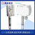 战舵SIEMENS 温湿度传感器QFA2068/QFA3160/QFA3171D带显示室内 QFA4160D 带显示 010V