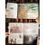 藏在地图里的中国地理百科+世界地理百科全套16册 国家地理中国历史儿童自然科普百科全书 送ar软件 少年中国 活动2：买即赠《历史与人物图谱