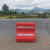 全新料三孔水马塑料水马隔离墩防撞桶市政施工围栏1.8米注水围挡( 常规款红色1400*800