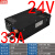 12v24v开关电源1000w1200w1500w2000w220v转41a62a83a100a12 S-800-24V