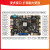 RKLinux安卓12ARM核心板人工智能工业AI主板  8 3588开发板(含4G模块) 8G内存+32G存储 OV5695摄像头