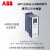 ABB变频器880系列ACS880-01-025A-3轻载11KW重载7.5KW380V