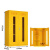 有豫 应急物资存放柜 防汛器材防护用品柜安全防护用品柜 高1800*宽1000*深500（mm）红色 （加厚） 单位：套