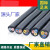 定制定制杭州中策橡套电缆软线YZ铜芯2芯3芯4芯5芯1 1.5 2.5 4 6+1 2 YZ3*6+1*4平方
