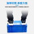 安拓（ToolKing）蓝色周转箱收纳箱搬运箱400*300*120mm ATZLL003