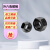 柴霸 外六角螺母8.8级螺母黑色碳钢外六角螺帽 M8(100个/包) 一包价 