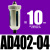 空压机自动排水阀气泵气动排水器储气罐油水分离器AD40 AD402-04带一只PC10-G04
