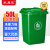 采易乐 户外垃圾桶 商用大号加厚工业环卫分类垃圾桶小区物业带盖翻盖无轮塑料果皮箱 50L绿色03673
