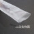 PE透明加厚塑料包装直通袋筒料长条塑料袋子直筒筒料筒膜定制 20丝 双层加一起的厚度（加厚） 宽3厘米