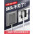 开关嵌入式隐藏式插座墙壁冰箱专用隐形内嵌式内凹面板 可调节白色16A空调热水器