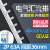 电气汇流排1P/2P/3P/32/40/50/63/80/100A空接 3P 63A国标紫铜(1米长18个开关)